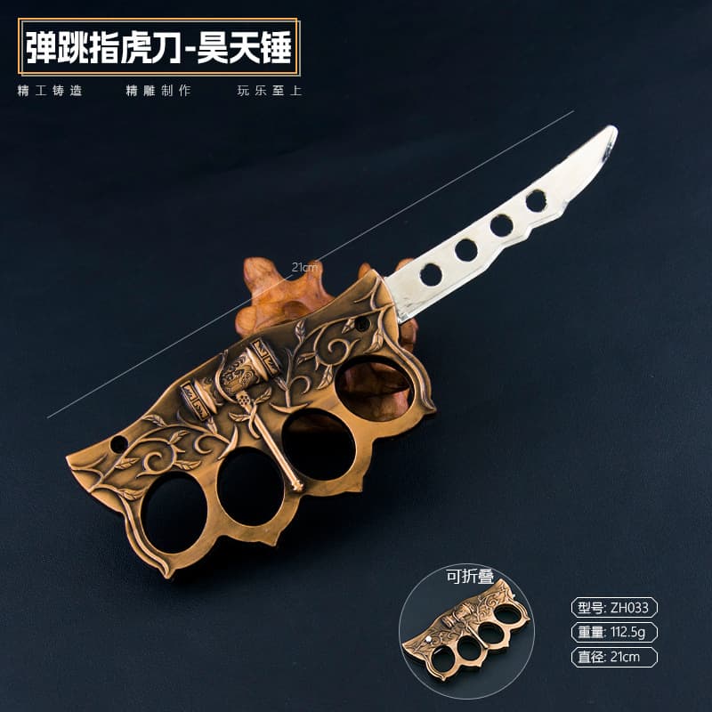 Anime Bouncing Knuckle Duster Demon Slayer Nichirin Sword Model Outdoor Prop Toy Craft Decoration Non-Sharpened