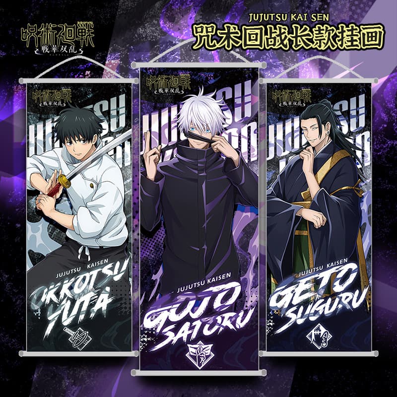 Jujutsu Kaisen Anime New Hanging Scroll Poster Cloth Wall Art Gojo Satoru Itadori Yuji