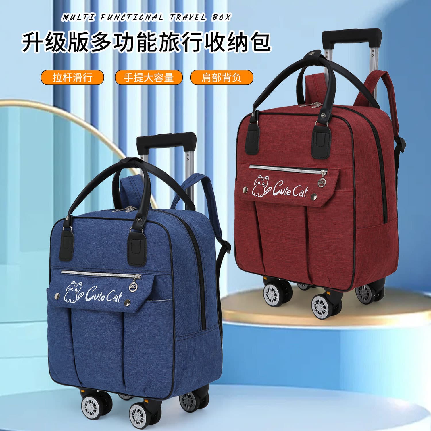 New Trolley Bag Travel Bag Large Capacity Detachable Universal Wheel Trolley Bag Waterproof Oxford Fabric Folding Luggage Bag
