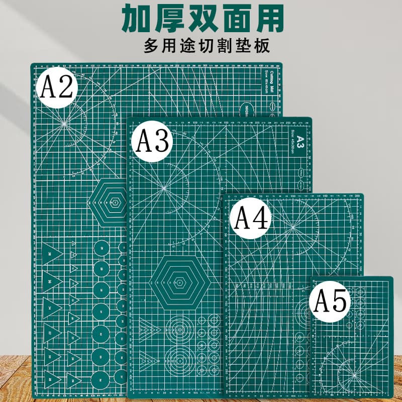A3/A4/A5/A2 Cutting Mat for Handicrafts, Paper Cutting, Engraving, and Anti-Cut Art Boards
