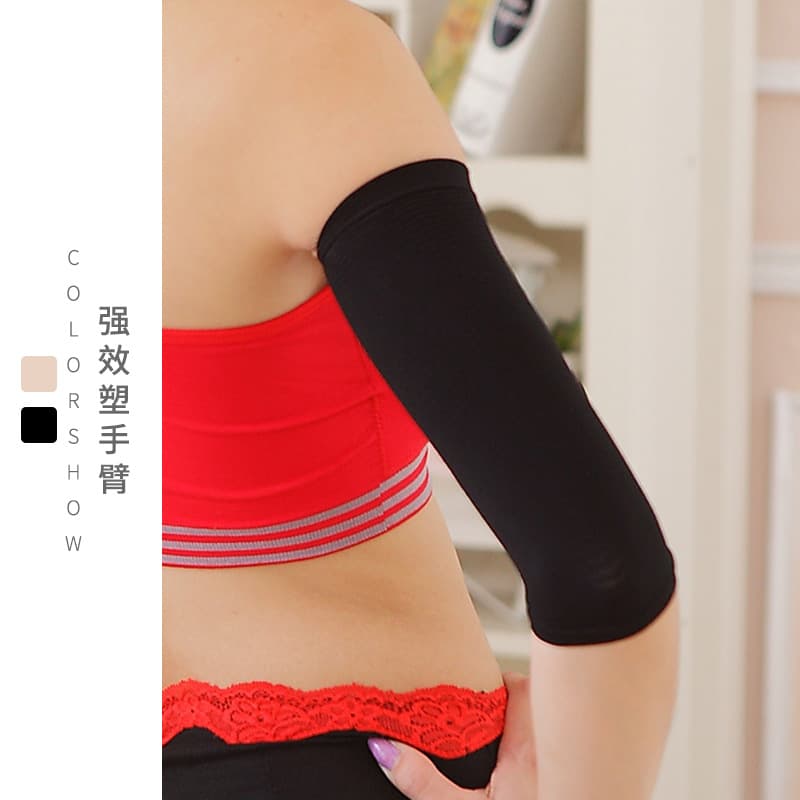 Slimming Arm Sleeve Pressure Arm Band Body Shaping Elastic Black Nylon Arm Band for Women Beauty Arm Sleeve P11
