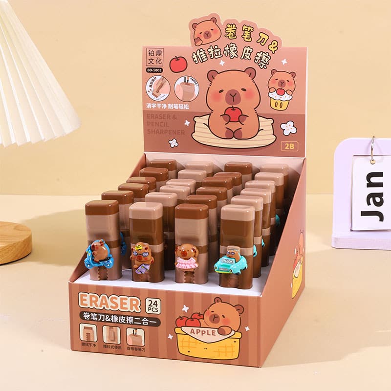 Capybara pencil sharpener eraser 2-in-1 elementary student cartoon portable pencil sharpener cute stationery