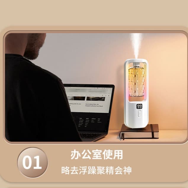 Aromatherapy Diffuser Automatic Air Freshener Wall-mounted Compact Battery-operated with Essential Oil Refill for Home Use