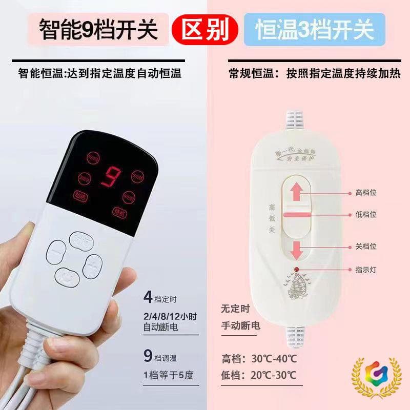 ⇗Home use heating pad for dough fermentation, winter heating pad for steamed bun dough fermentation, smart control, heat preservation kneading bag