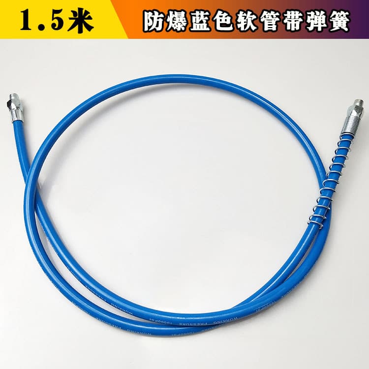 Pneumatic Grease Gun Accessories Manual Grease Gun Nozzle Pointed Flat Head Grease Gun Hose Iron Pipe Rigid Pipe Oil Nozzle