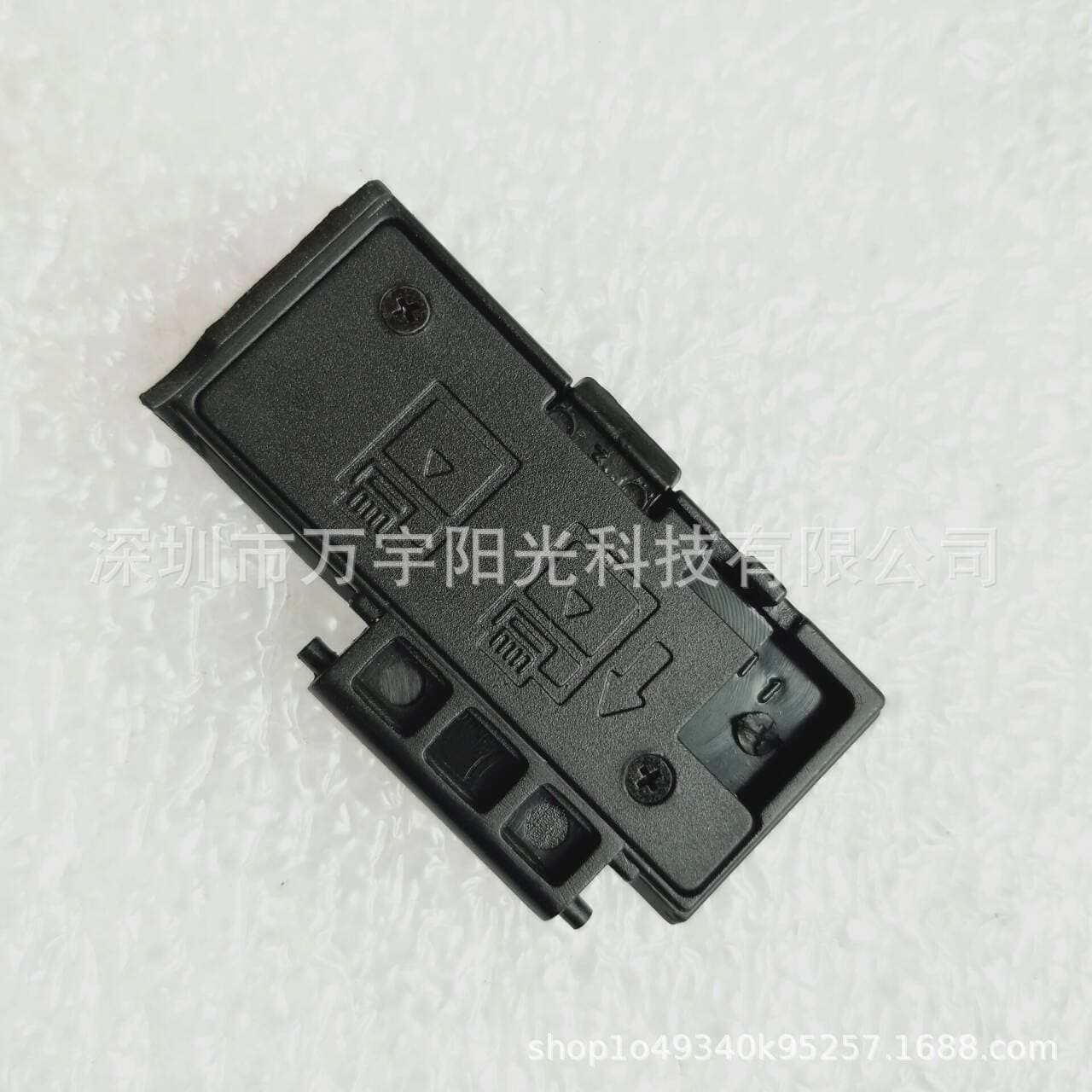 Compatible with Canon 400D, 500D, 450D, 1100D, 1200D, 550D, 600D, 700D, 750D battery cover