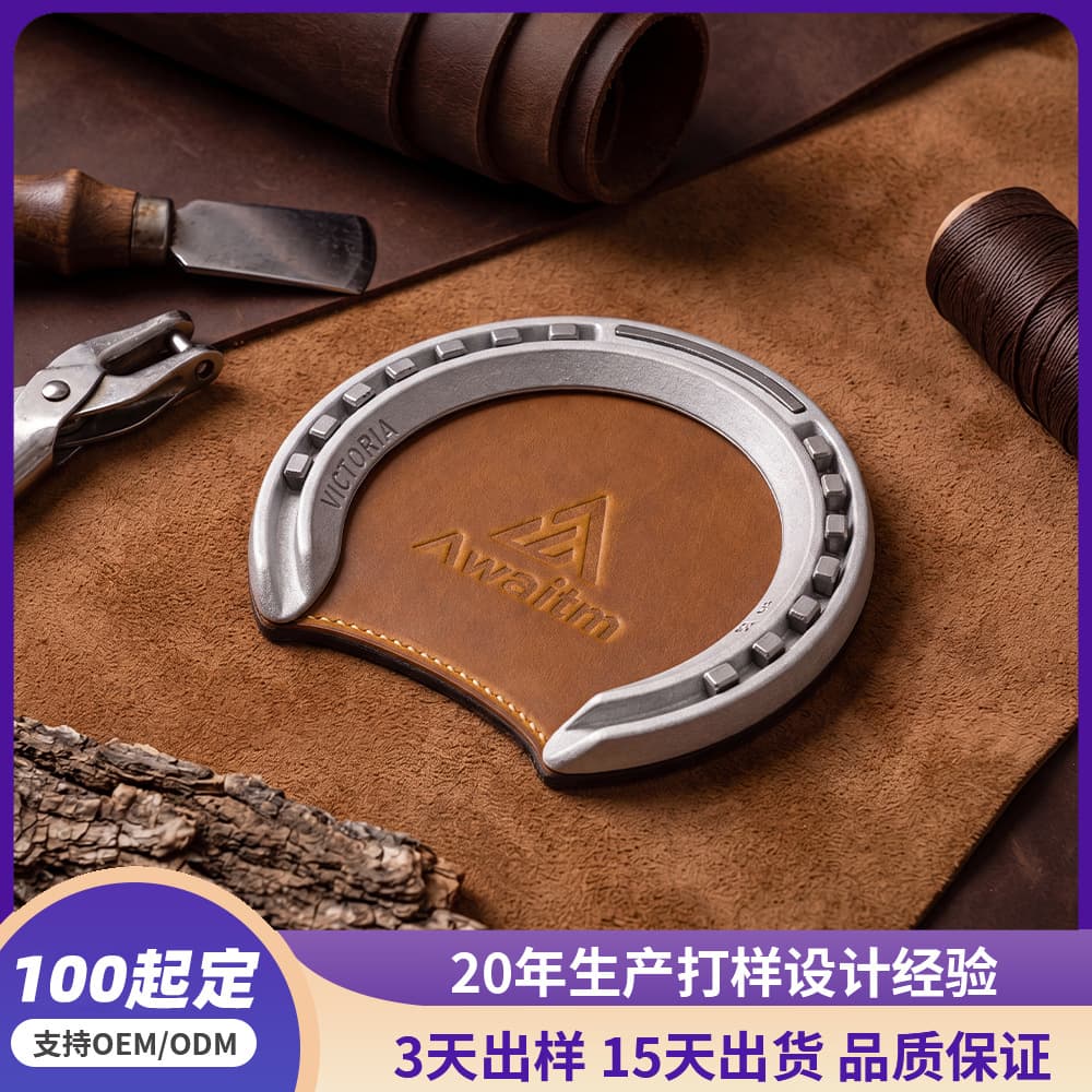 Cross-border new product Crazy Horse leather coasters Customized handmade creative horseshoe coffee coasters High luxury first-layer cowhide tea coasters