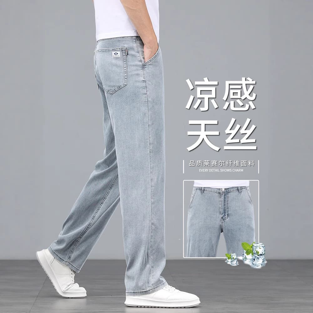 High-End Ice Silk Denim Jeans for Men 2026 New Straight Loose Fit Tencel Pants Summer Ultra-Thin Casual Long Pants