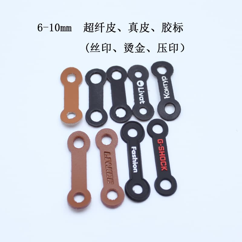 Figure-8 Leather Buckle Strap, Cowhide Drip Glue, Microfiber, Two-Eye Oil Edge, UV Printing, Screen Printing, Punching, Three or Four Hole Adjustable Leather Accessory