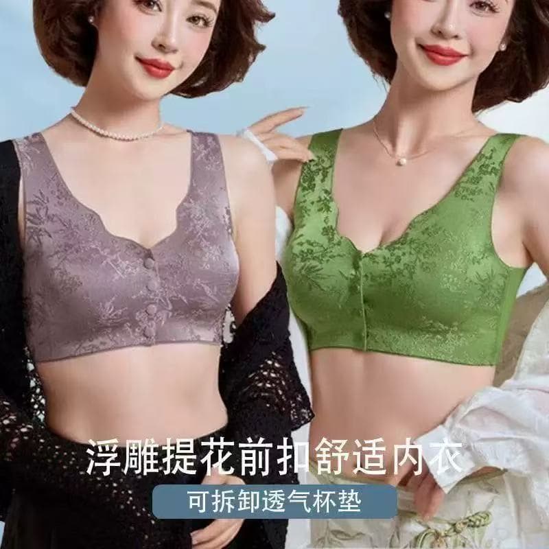 Front-closure mom underwear women middle-aged and elderly Chinese style embossed jacquard wireless gathering shaping seamless bra