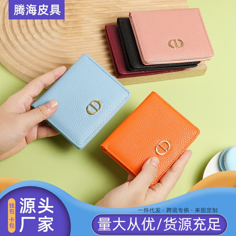 Women's Wallet 2023 New Style Short Compact Card Holder with Coin Pocket, Unique Design Leather Women's Billfold
