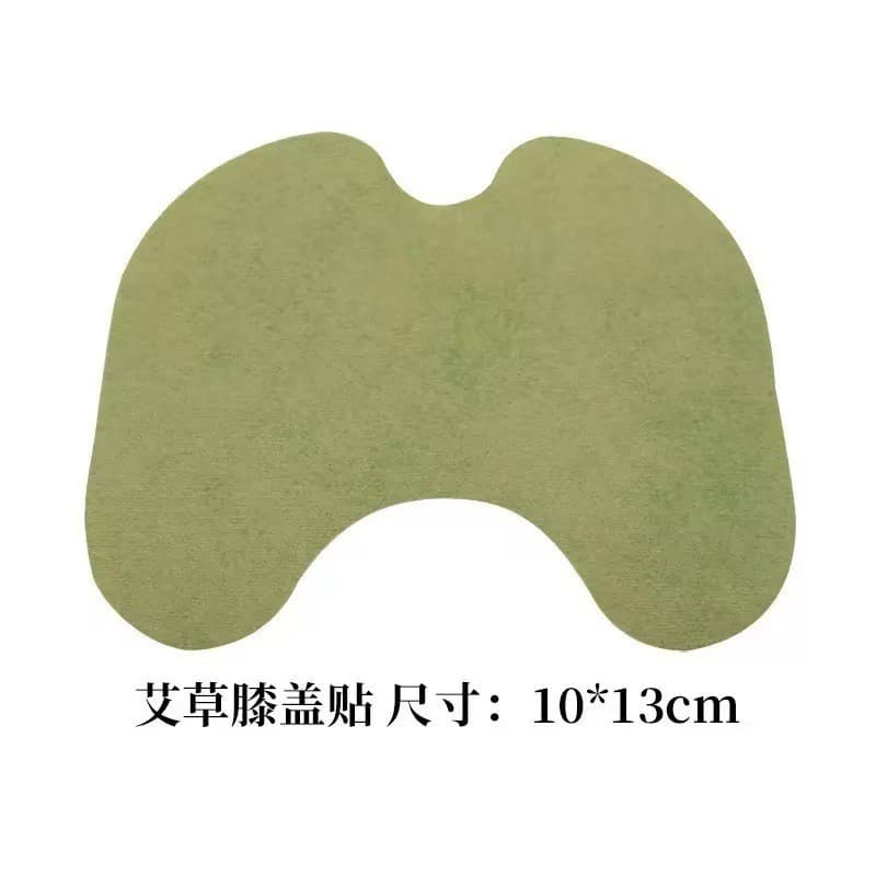 Wormwood joint patch, knee patch, shoulder, neck, waist and leg health patch, 10 patches, 20 patches, 30 patches, 40 patches
