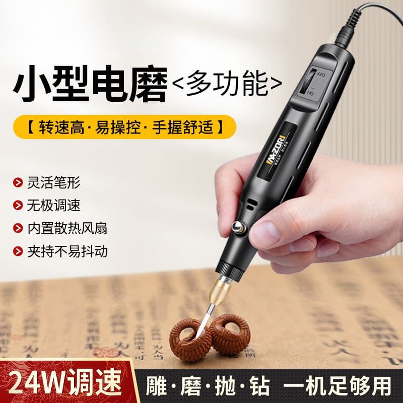 Alibaba-1688 product cannot be viewed or has been removed