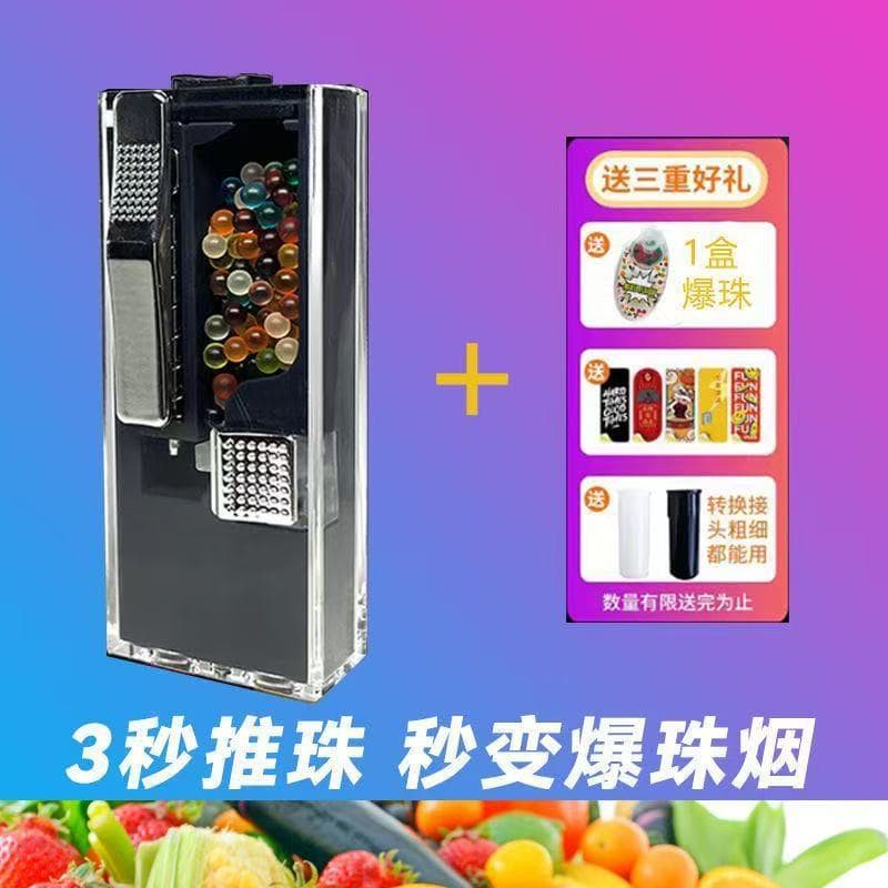 Exploding bead box, explosive bead cigarette with artifact, explosive bead machine for cigarette, popping bead ice mint fruit flavor DIY 3 seconds to make explosive bead cigarette