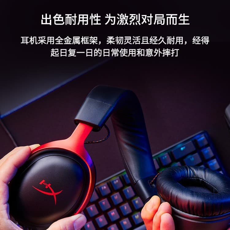 HyperX Cloud III Hurricane 3 Gaming Headset Wired for FPS PUBG PS5