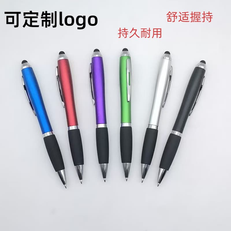 Plastic Gourd Pen Touch Ballpoint Pen Medium Oil Pen Logo Multi-Color Optional Stationery Ballpoint Pen Advertising Pen Logo