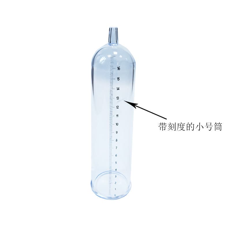 Adult Product Enlarger Plastic Barrel Accessories Pull Rod Air Valve Various Parts UP Large Pull