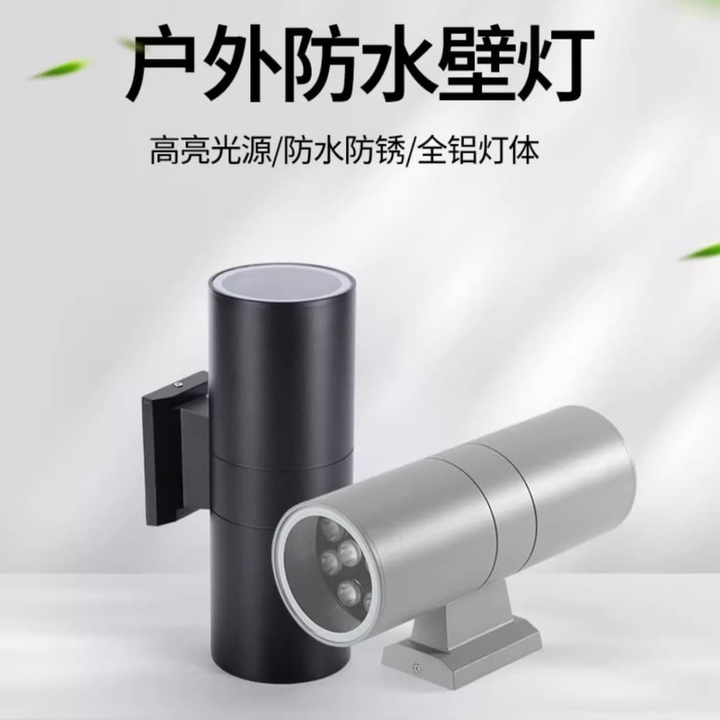 LED outdoor waterproof high-power imitation lumen wall lamp foyer column lamp wall lamp villa door head wall washer COB