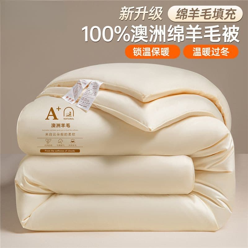 Australian 100% Pure Wool Quilt Extra Thick Warm Winter Quilt Single/Double Quilt Filler Antibacterial Winter Quilt Dormitory