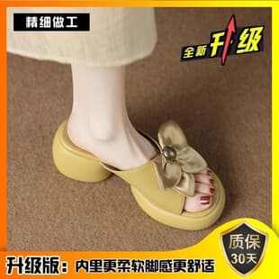 2024 Spring/Summer New Women's Sandals, Round Toe, Bow, Chunky High Heel, Thick Sole, French Vintage Style, Outdoor Wear