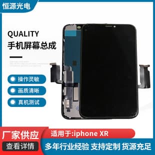 Mobile Phone Screen Assembly Replacement for Apple iPhone XR LCD Touch Display High Definition