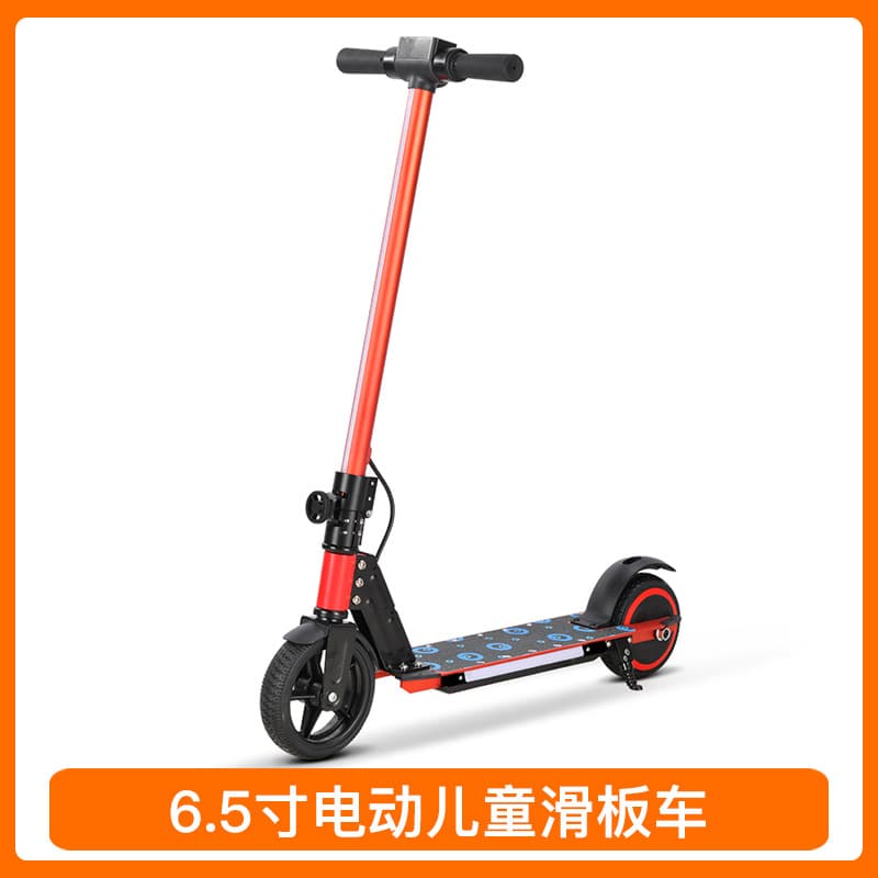Electric Scooter for Kids and Adults, Mini Portable Foldable Commuter Scooter with Light, for Girls