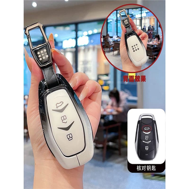 Metal Key Case Cover for 2025-2026 Landian E5 Plus PHEV DEI Auto Accessories