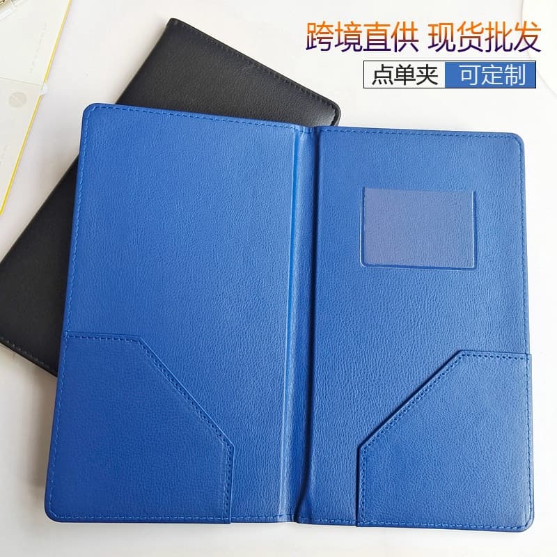 Black PU Leather Bill Holder, Blue Hotel Order Clip, Drink Holder, Cashier Clip, Essential Hotel Business Menu