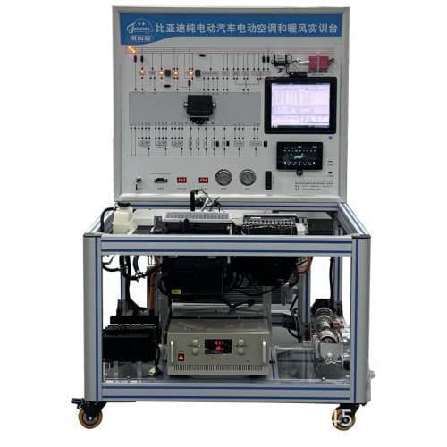 BYD Pure Electric Vehicle Electric Air Conditioning and Heating Training Platform