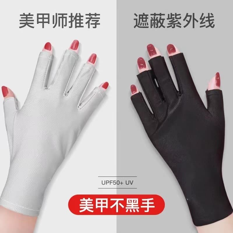 Nail manicure gloves, anti-bake, anti-light, anti-illumination, half-finger short, special for cycling, anti-slip, touch screen and finger leakage