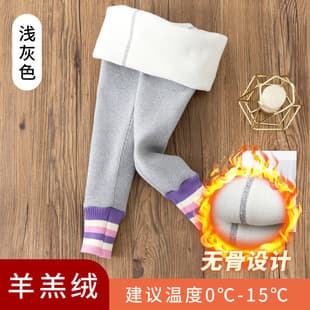 Girl's Pants Spring Autumn Children's Leggings 2025 New Style Outerwear Summer Big Girl Gray Thin Long Pants