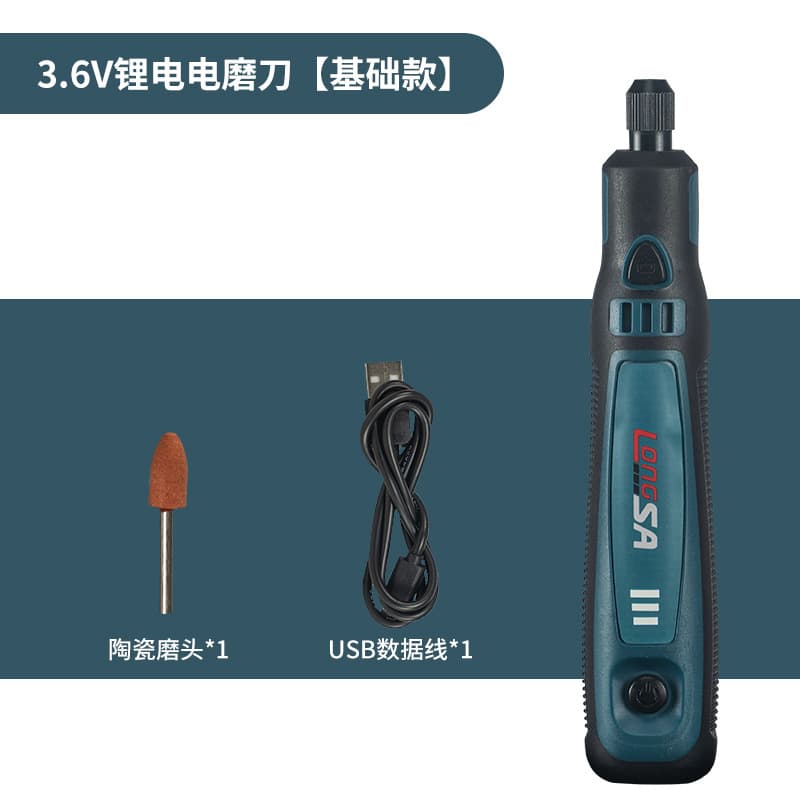 Factory Direct 1pc Set Rechargeable Electric Engraving Machine Mini Lithium Battery Powered Carving Tool Kit for Jade Sculpting