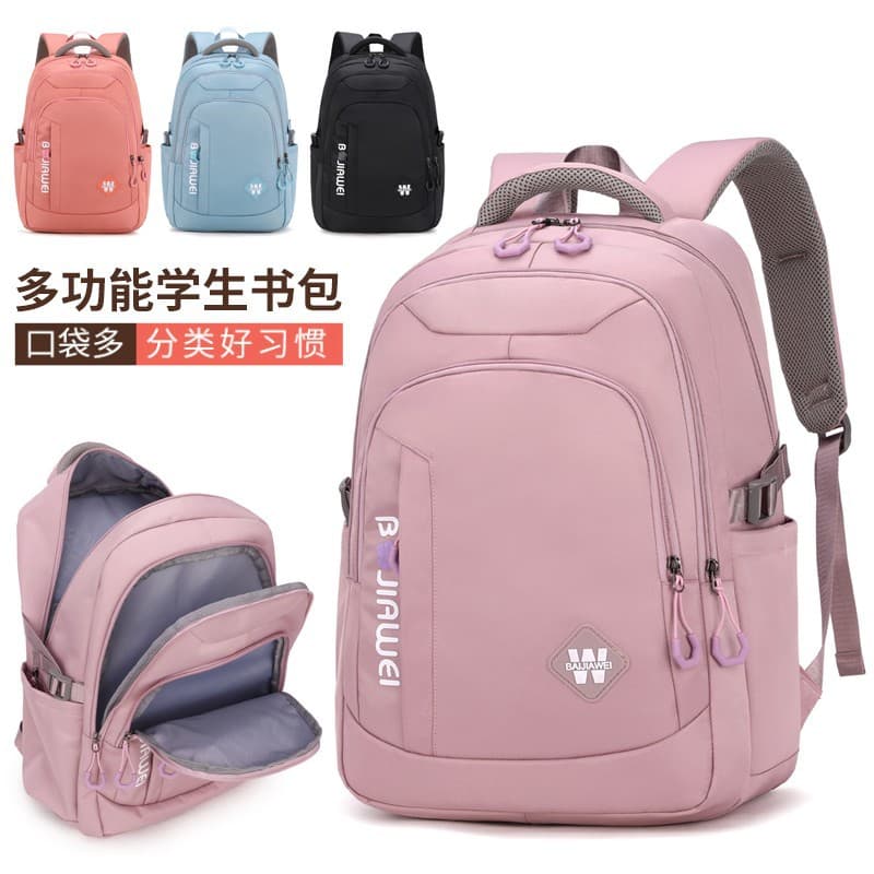 New schoolbag for women, large capacity, sturdy middle school student backpack, water-repellent primary school student backpack for third to fifth grade students