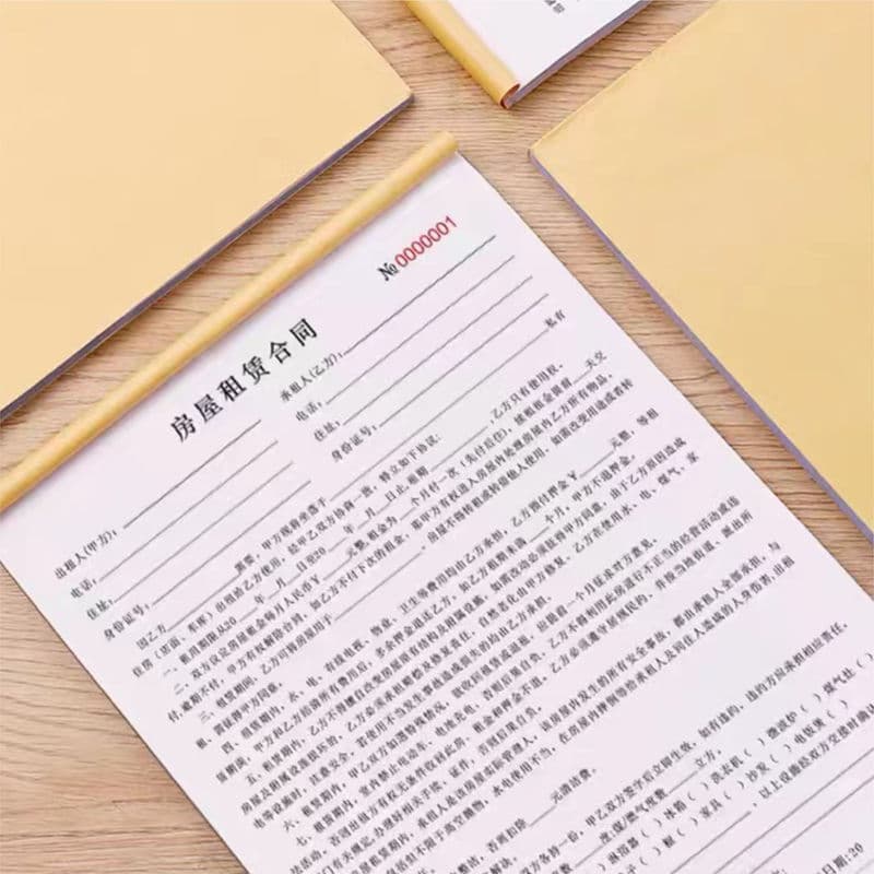 A4 House Rental Contract Real Estate Agency Agreement Duplicate Triplicate Landlord Second-hand Rental Receipt
