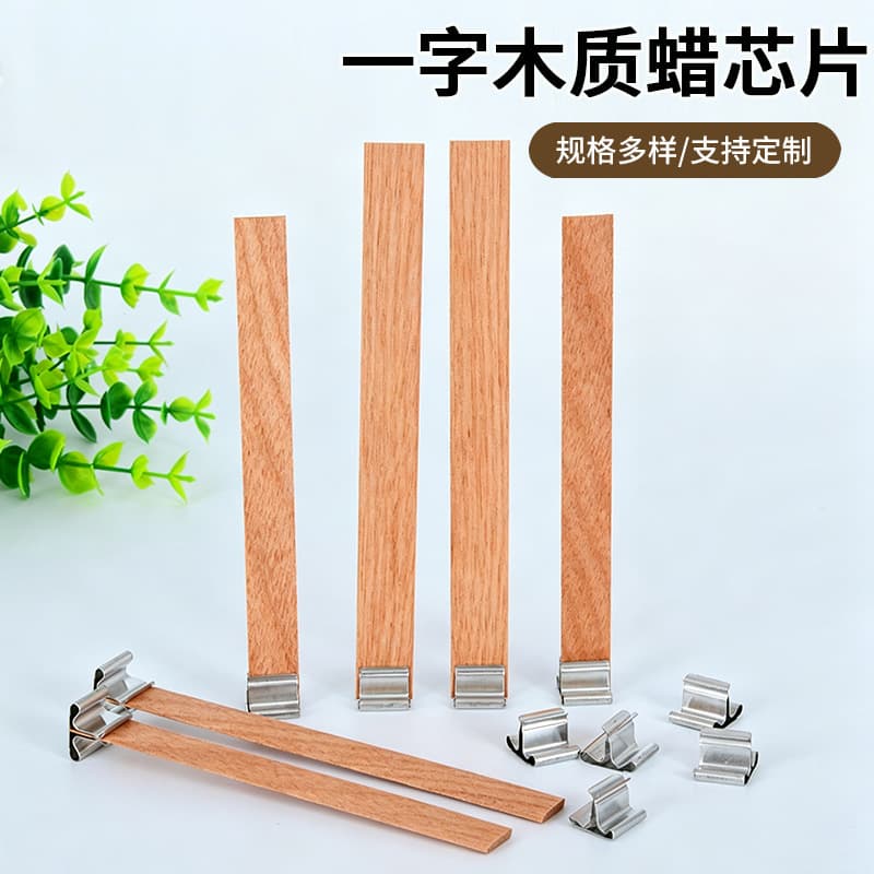Wooden Wick Candles Scented Wooden Candle Chips Wooden Core Wax Candles Handmade Aromatherapy Candles Eco-Friendly Soy Wax