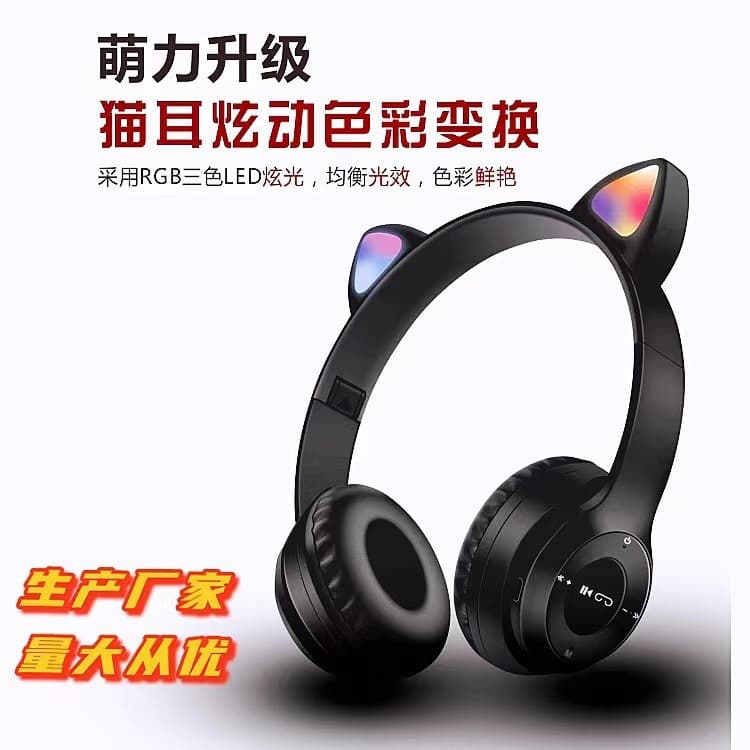 Cross-border P47M Cat Ear Glowing Wireless Bluetooth Headset Gaming Sports Headphones Stereo Esports
