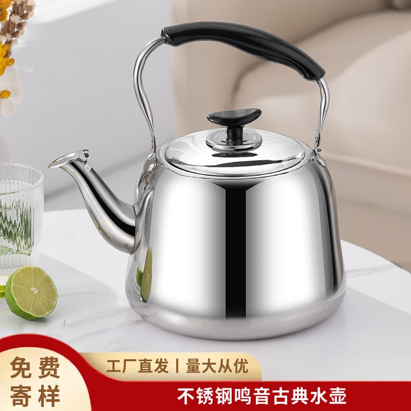 Cross-border stainless steel Mingyin kettle household large-capacity teapot gas stove induction cooker universal classical kettle