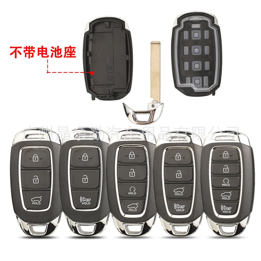 Replacement Smart Key Shell for 3/4/5 Button Hyundai Veloster Sonata Elantra Kona, Without Battery Holder
