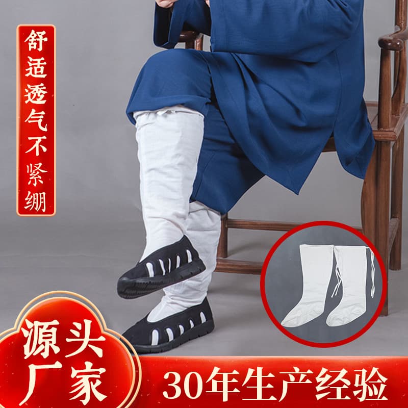 Taoist Cloud Socks Boots, Ancient Style Socks, Hanfu Cloud Socks, Short Socks, Taoist Priest Socks, Monk Socks, Drama Wudang Cloud Socks, Cloth