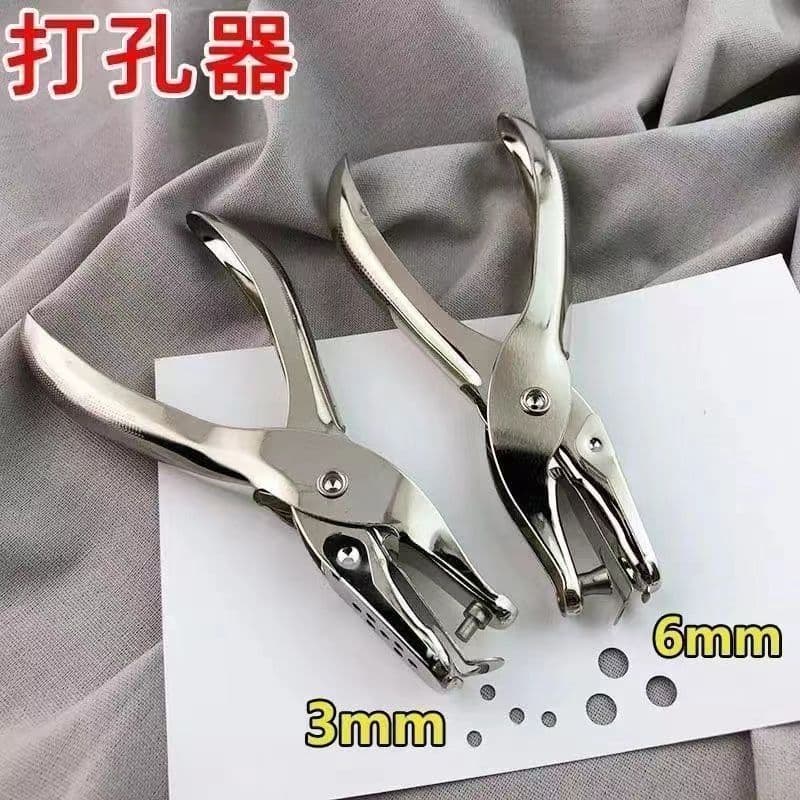 Hand-held hole punch, single-hole bean punching pliers, 6mm round hole diameter, paper document handbook, office stationery punching machine