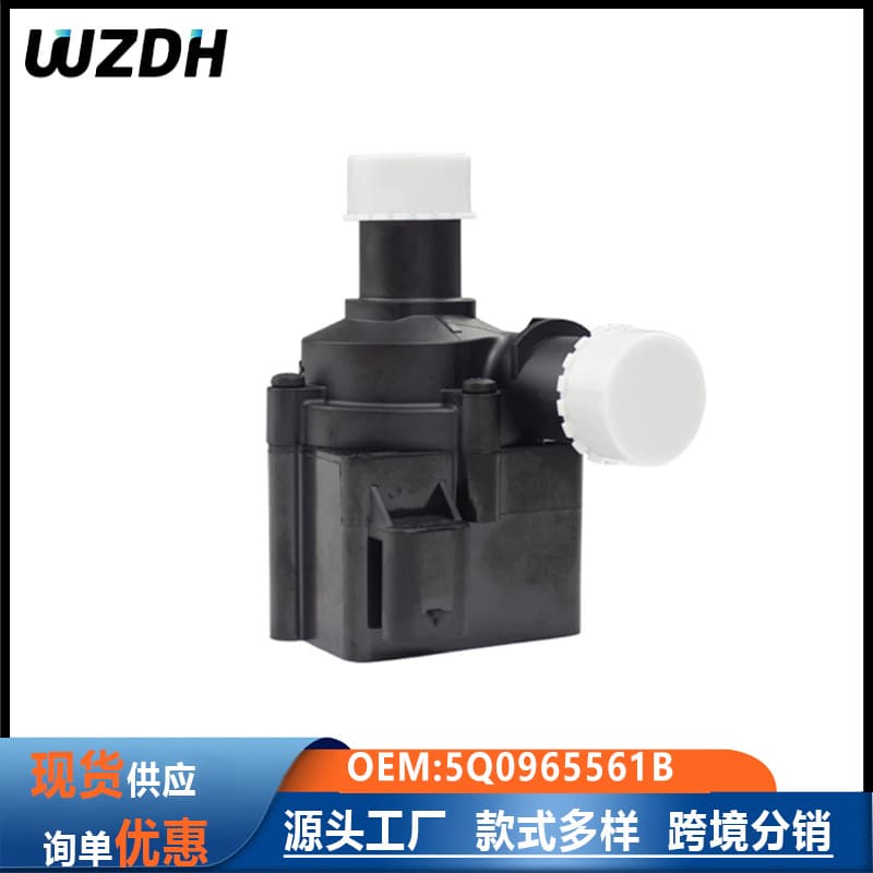 For Volkswagen Audi Automotive Electric Water Pump 5Q0965561B Auxiliary Coolant Pump 5N0198093