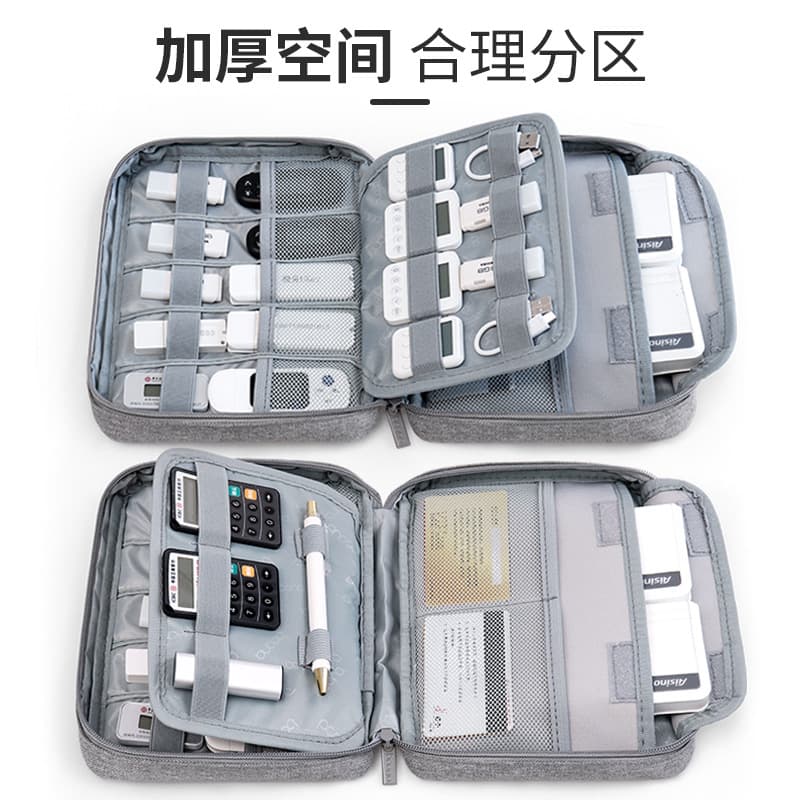 BaoNa Large Capacity USB Token and Flash Drive Organizer Pouch, Bank USB Token Storage Bag, USB Drive Protective Case, SD Card Organizer