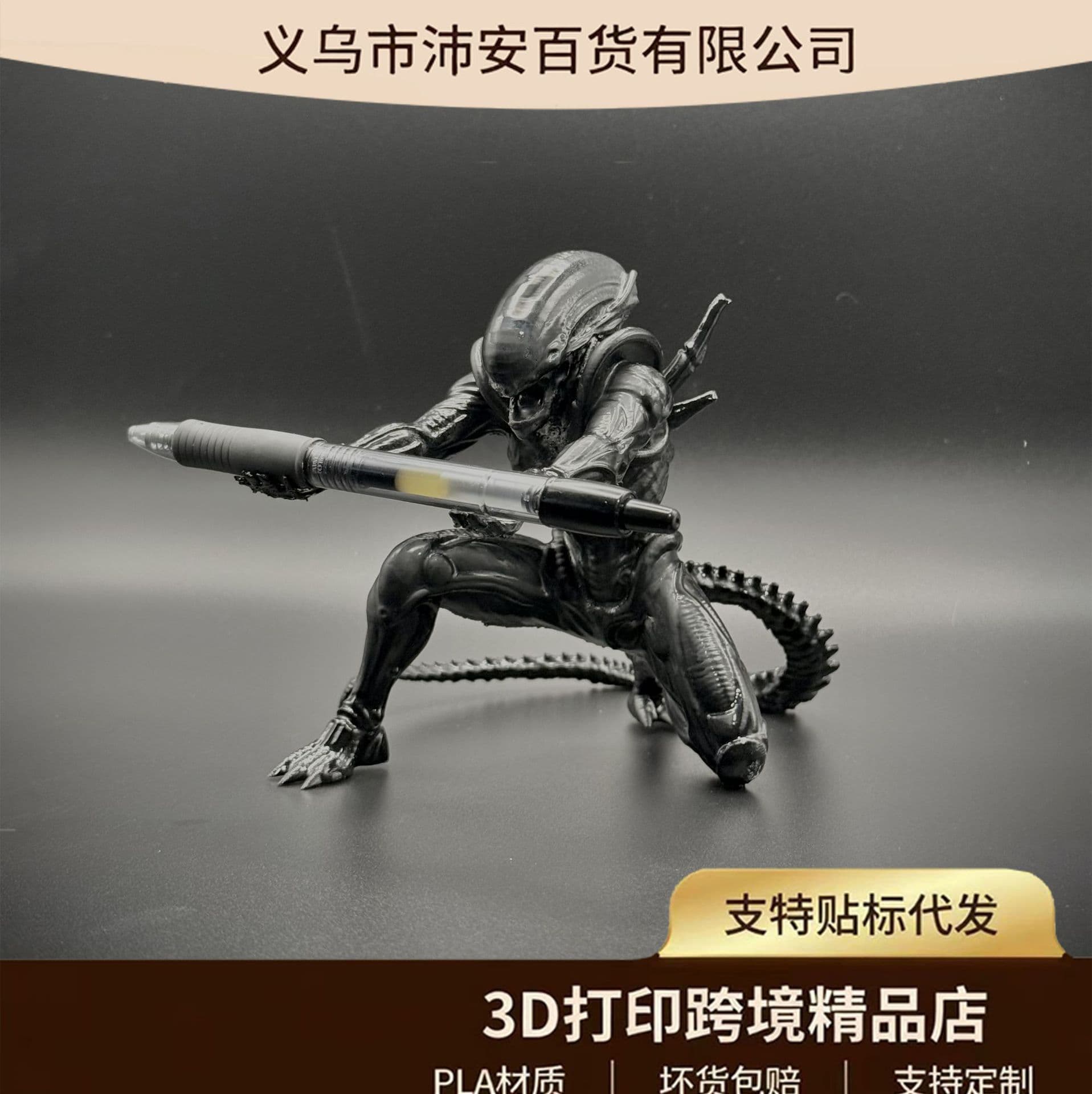 Cross-border Best Seller 3D Printed Alien Pen Holder, Cool Desktop Decor, Gothic Pen Stand, Alien Universe ET