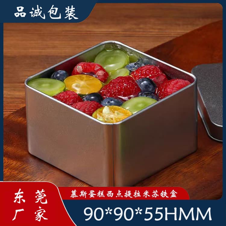 Popular square 9060 windowed mousse cake tin boxes, food-grade baking tiramisu metal packaging cans