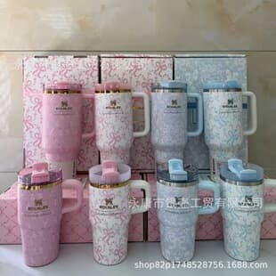 Cross-border Amazon Stanley Ice Boss Cup Flower Butterfly Knot US Version Winter Car Cup Insulated Cup Wholesale