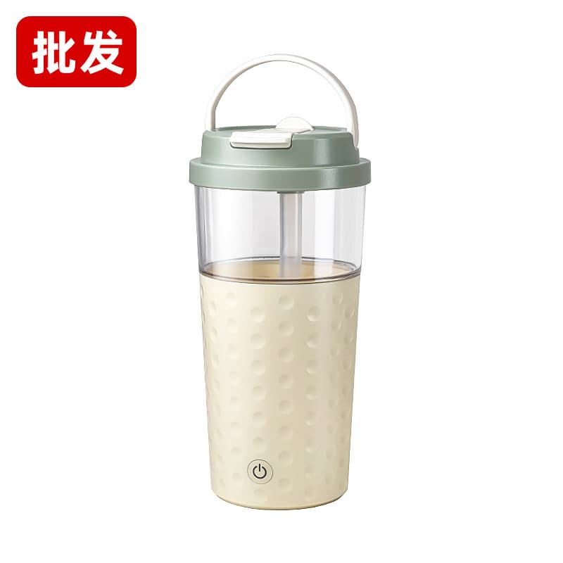 Automatic Stirring Cup Rechargeable Milk Powder Coffee Milkshake Mixer Cup Stylish Portable Electric Shaker Bottle