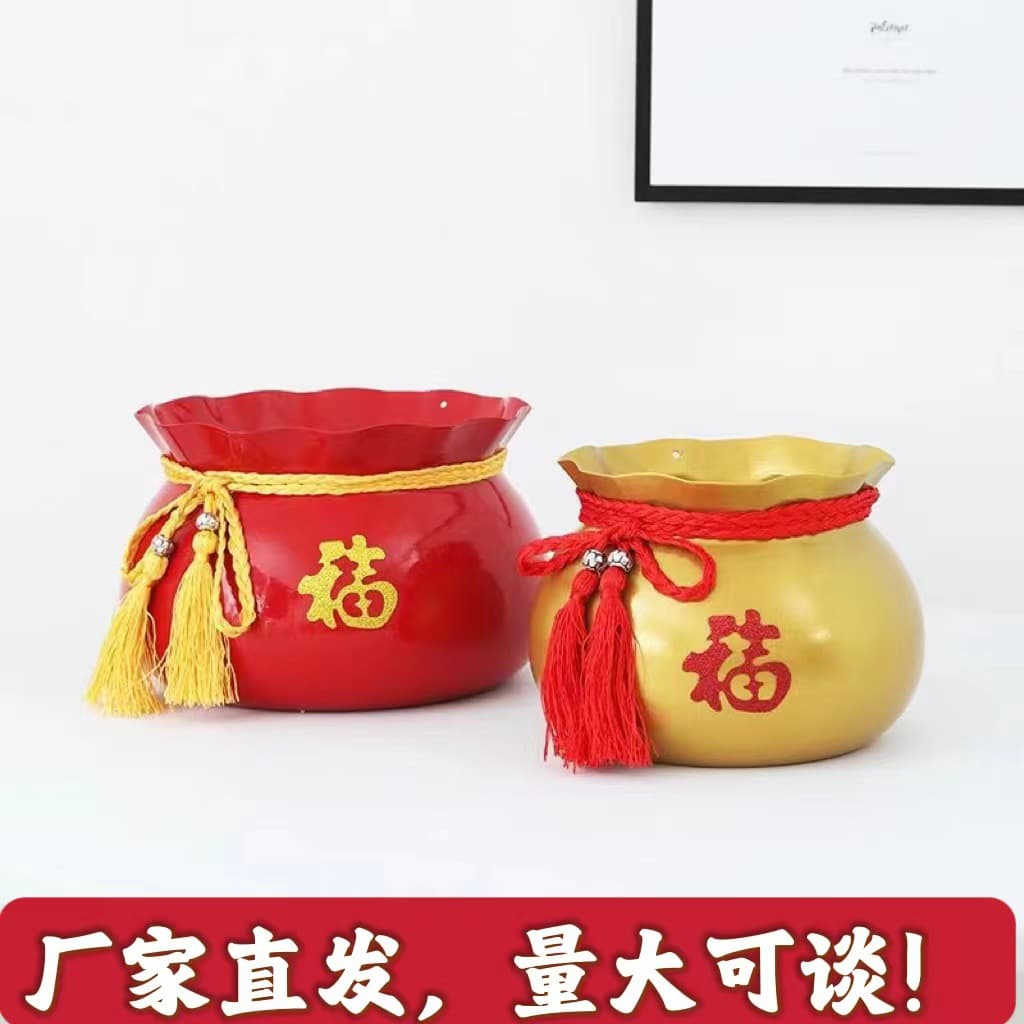 Fortune Barrel Hugging Bucket Flower Arrangement Bucket Wheat Ear Bucket Iron Art Flower Pot Metal Cornucopia Home Decoration Green Plant Flower