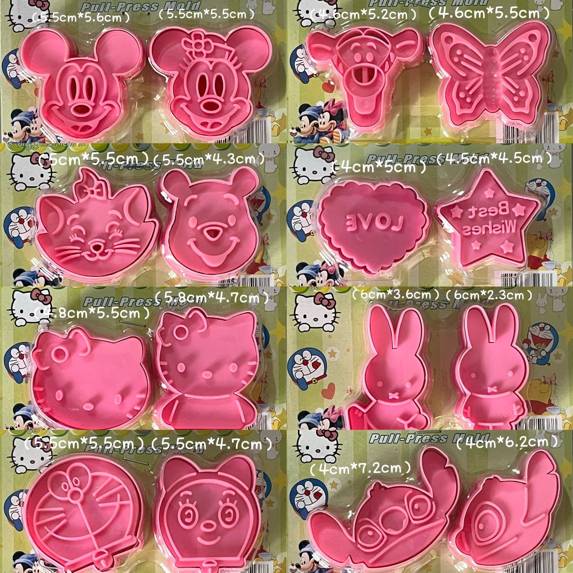 Hongyin product 3D stereo cookie cookie mold cartoon mold