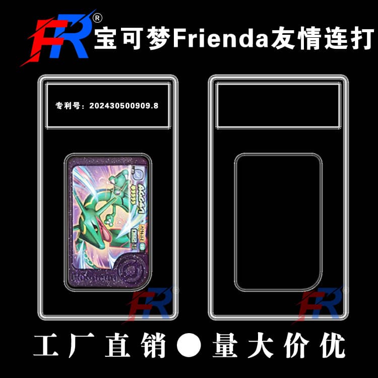 Pokémon plus Proud Box Charge 7-bomb five-star purple card Pokémon card card plus Proud plate plus Proud orange card box