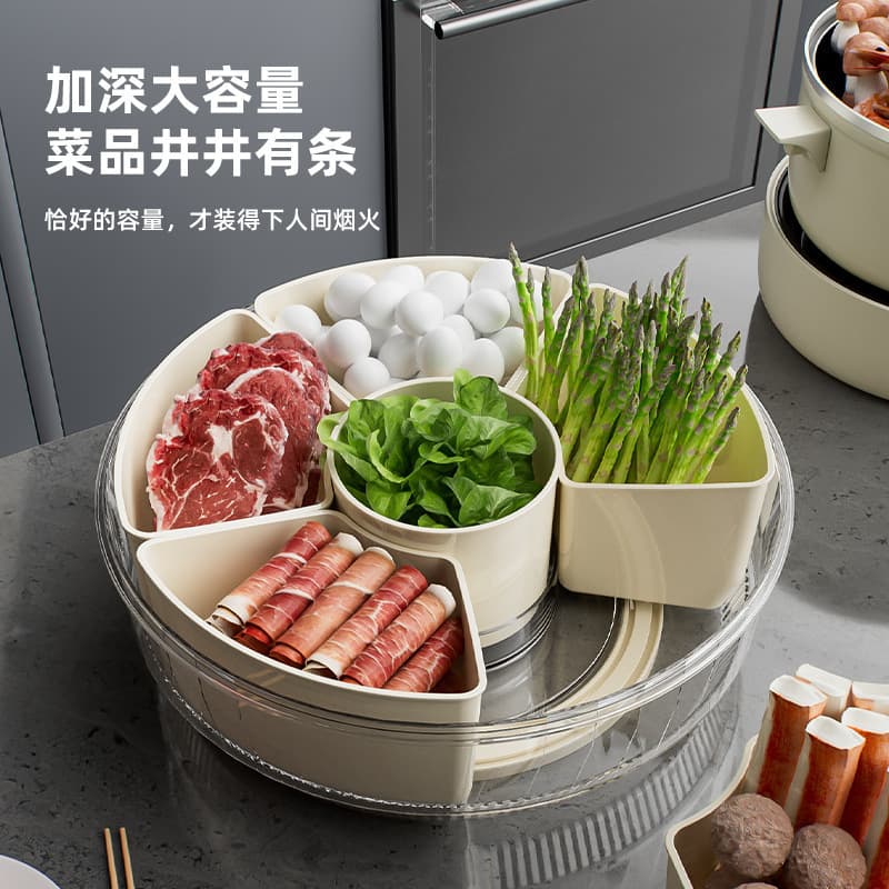 Home hot pot plate with lid, detachable multi-layer stackable, easy to clean with drainage, rotating vegetable platter, serving tool